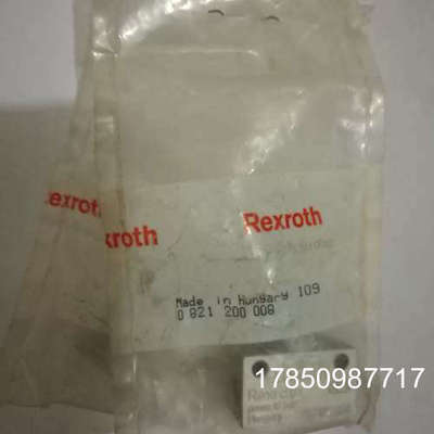 议价力士乐Rexroth  0821200008 0830100435 434 正品现议价