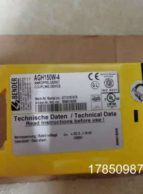 议价BENDER本德尔AGH150W-4 B98018006议价议价