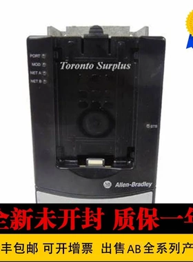 非实价议价议价 20BC3P5A3AYNACC0罗克韦尔20BC3P5A3AYNAEC0 20BC