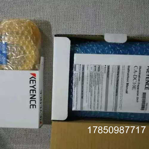 议价CA-DRM5X  CA-DRM10X CA-DRM20X CA-DRB13M CA-DRB10F 照明议