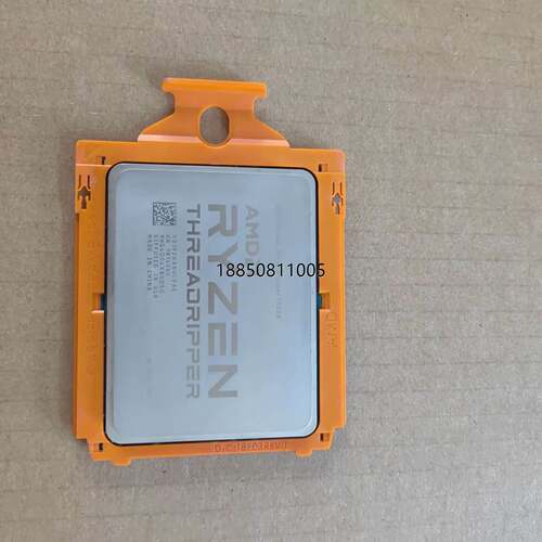 议价议价议价+AMD Ryzen Threadripper 1920X线程议价议价