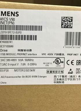 非实价议价议价V90 400V伺服驱动器2KW/千瓦6SL3210-5FE12-0UF0/O