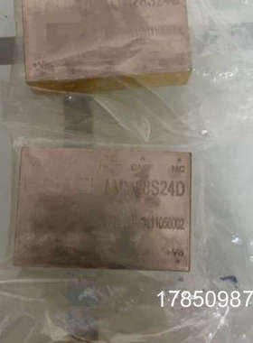 议价4NIC+MJM28S24DF+朝阳电源模组，军工品质，议价