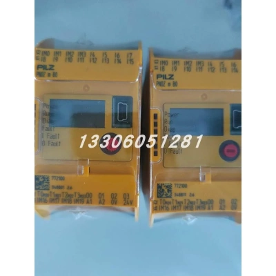 非实价议价议价/750030 PNOZsigma Chip Card-manager set读卡器