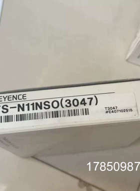 议价KEYENCEFS-N11NSO(3047)光纤放大器议价