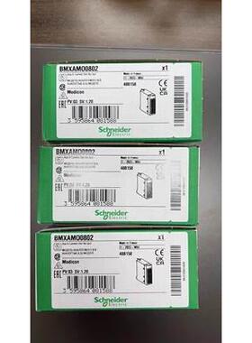 非实价议价议价bmxamo0802PLC X80输入模块BMXAMO0802非实价议价