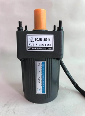 非实价议价议价电机 扭矩电机 绗绣电机马达 VL90-12/JB3G14非实