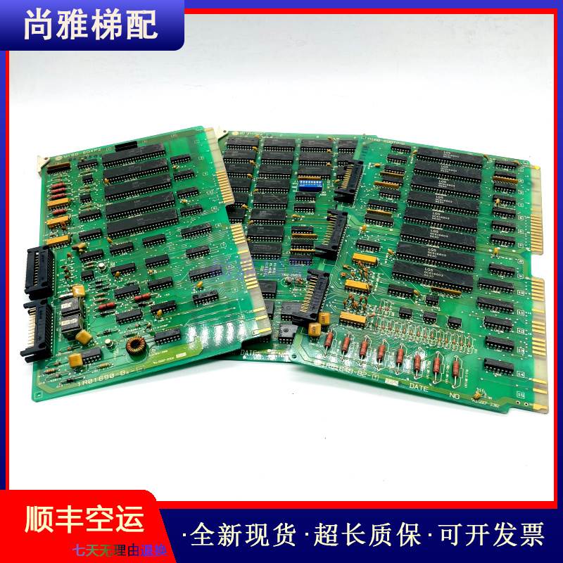 非实价议价议价LG星玛电梯/M16B-PIBA/MPU/M1ST/1R01145 /1R01042