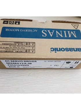 非实价议价议价全新正品贴片机马达MSM012AJB库存正品！非实价议