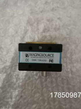 议价德国映美正品DMK 72BUC02实图议价议价