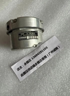 非实价议价议价海德汉编码器 RCN 413 512 27112-71 ID 598 768-0