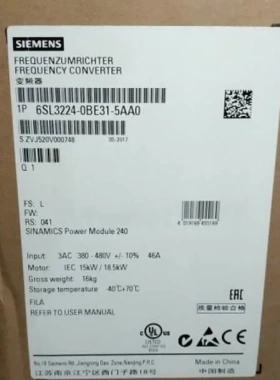 非实价议价议价全新变频器6SL3224-0BA20-BE13-15-21-23-25-32-7-
