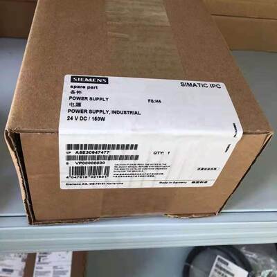 非实价议价议价A5E31392126-A5工控机电源全新原装A5E31392126-A5