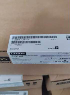 非实价议价议价6SL3060-4AW00-0AA0/OAAO S120 DRIVE-CLiQ电缆1.2