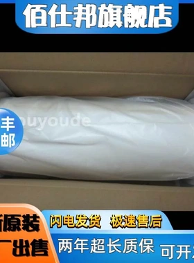 非实价议价议价日本Dexerials迪睿合NP605胶带 金属热熔粘合粘接