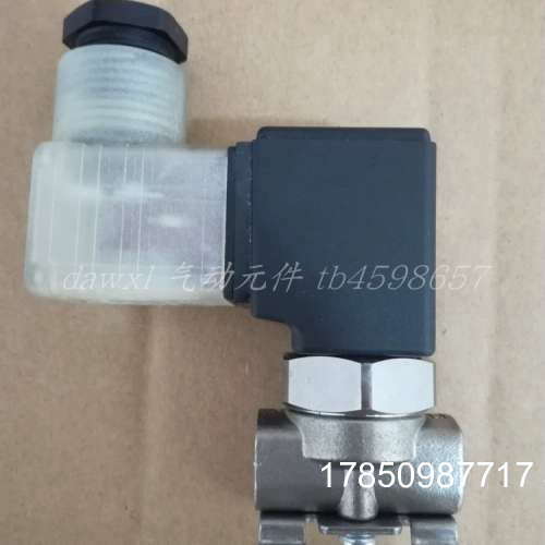 议价电磁阀VCW21-5DL-3-02-L-F-Q VCA27A-3DLS-4-02-Q 议价