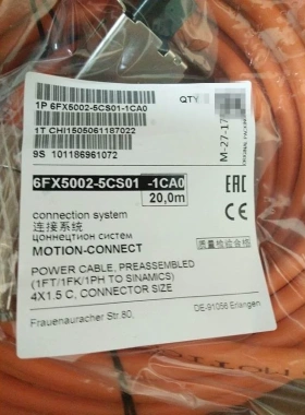 非实价议价议价6FX5002-5CS31-1CA0/1CAO V90伺服电机动力电缆长2