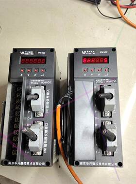 非实价议价议价华兴数控,华兴伺服驱动器,SPM500,SPM-520,华兴非