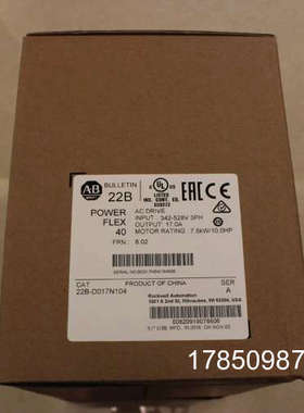 议价罗克韦尔PowerFlex753变频器 20F11GC5P0JA0NNNNN AB议价