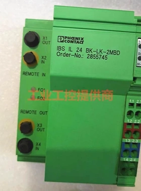 非实价议价议价2855745 IBS IL 24 BK-LK-2MBD现货-PAC 2862068全