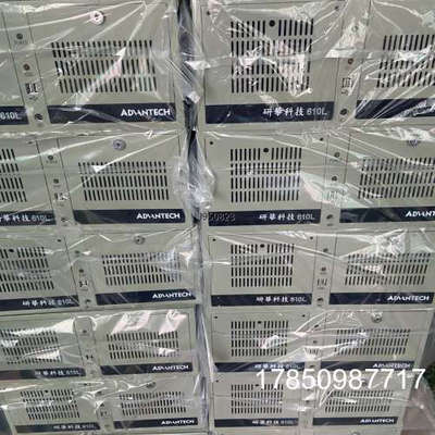 议价成色 50台研华工控机 I7-4790CPU 16G内存【】议价