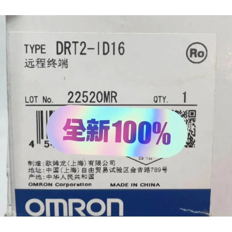 非实价议价议价OmronDRT2-ID16通讯模块 全新原装非实价议价议价