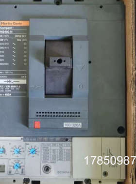 议价正品老款梅兰NS400N  NS400H 带STR43ME STR53UE电子式脱扣器