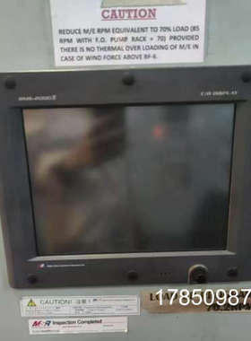 议价MITSUI MSR BMS-2000II机舱触摸屏议价