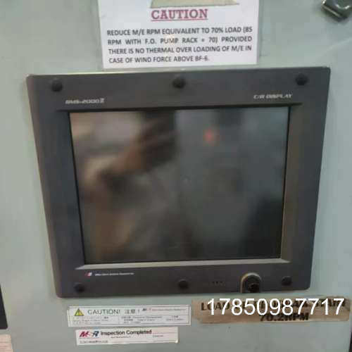 议价MITSUI MSR BMS-2000II机舱触摸屏议价