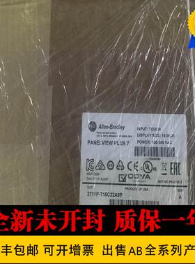 非实价议价议价 原装 2711T-T10G1N1进口 2711T-B10R1K1罗克韦尔2