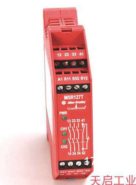 议价440R-N23128 美国罗克韦尔 Allen-Bradley 安全继电器 440RN2