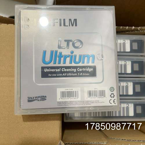 议价富士Fujifilm LTO Ultrium8/7/6/5通议价