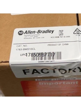 非实价议价议价议价询价1783-BMS10CL 管理型交换机 原装现货 议