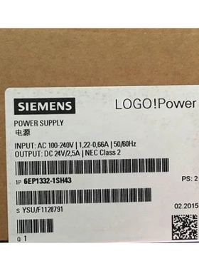 非实价议价议价6EP1332-1SH4324V/2.5A调节型电源6EP13321SH43非