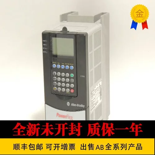 非实价议价议价 变频器 20AC5P0A0AYNNEG0 20AC5P0A3AYNACC0 20AC