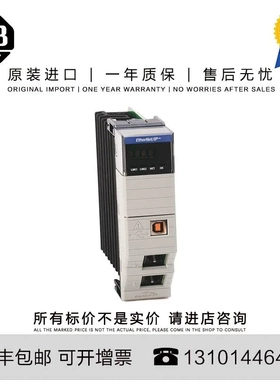 非实价议价议价 1756-EN2TXT 0.569 KG US CLX ENET/IP MODULE -