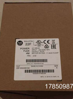 议价罗克韦尔PowerFlex753变频器 20F1AND156AN0NNNNN AB议价