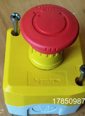 议价XALK178F黄色急停按钮开关盒子XALK178F防水盒保护盒议价