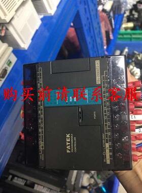 非实价议价议价议价直拍不发议价永宏plc FBS-20MAT2-AC，九成以