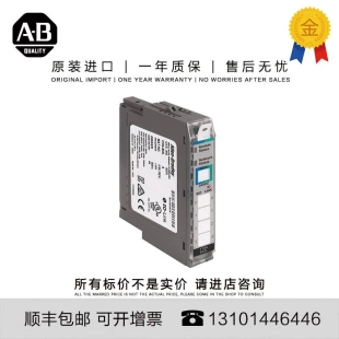非實(shí)價議價議價1734 40.823 OB2 POINT Digital Point