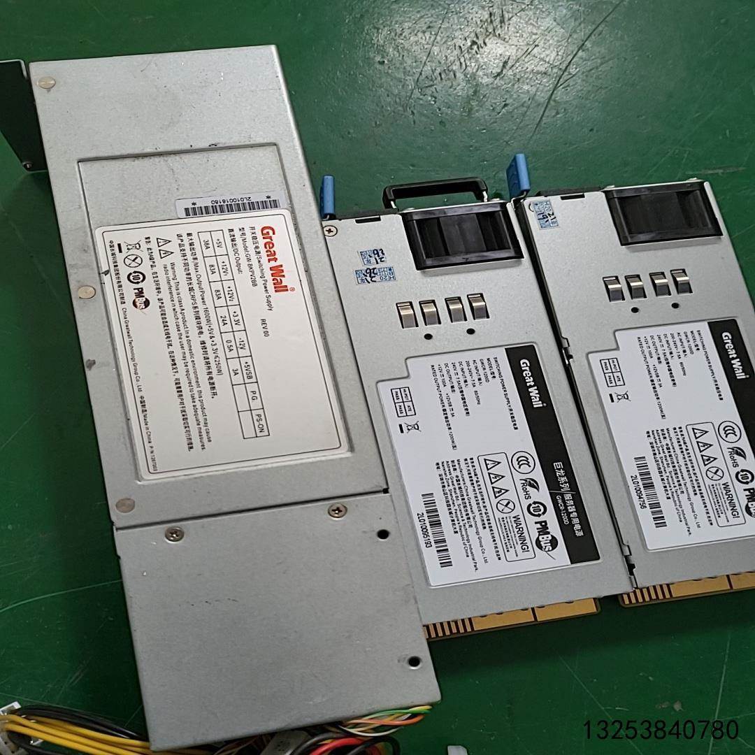 非实价议价议价[锦坤工控]议价长城巨龙1200W电源1+1冗余电源GWCR