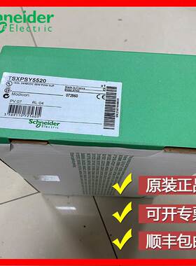 议价商品勿拍施耐德Schneider TSXCUSB232 TSXCUSB48议价商品勿拍