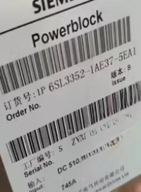 非实价议价议价6SL33521AE375CA1 745A备用电源块510-750VDC 6SL3