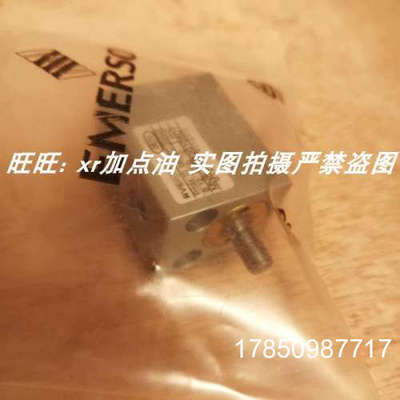 议价0822010501安沃驰短行程气缸，咨询报价议价