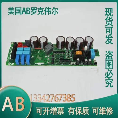 非实价议价议价PN-200909 201211 FP35R12W2T4-B11 PN-200923 FR2
