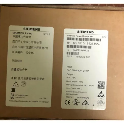 非实价议价议价6SL3210-1SE21-8AA0/8AAOS120变频器 18 A 7.5KW功