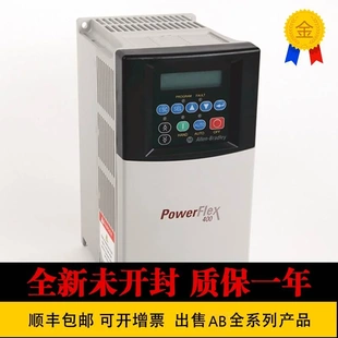 B049A103 非实价议价议价罗克韦尔22C 22C 原装 B06 B033N103