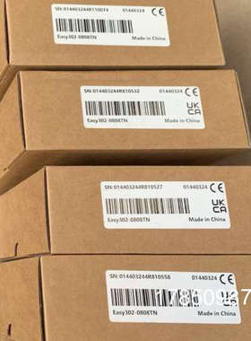 议价 汇川PLC Easy302-0808TN 正品 多多 欢迎喔议价
