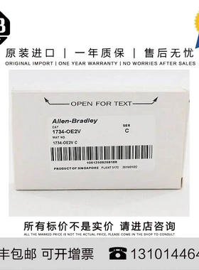 非实价议价议价1734-OE2V 45.359 G SG POINT I/O 2 Point Analog
