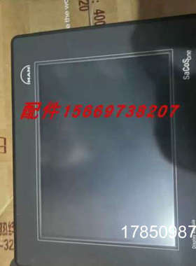 议价MAN Diesel & Turbo触控屏幕15寸EC-MOP R-1882447-2 1883485